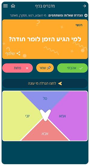 Screenshot_20250310_111813_Chrome