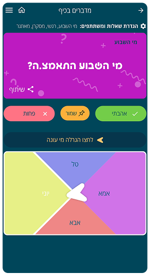 Screenshot_20250310_111836_Chrome