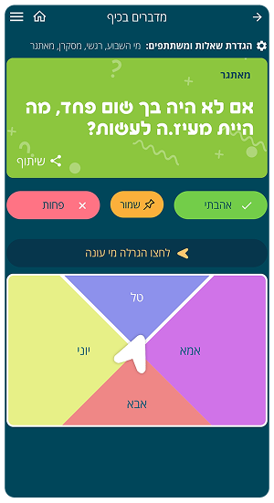 Screenshot_20250310_111854_Chrome