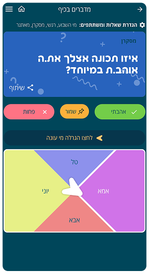 Screenshot_20250310_111914_Chrome